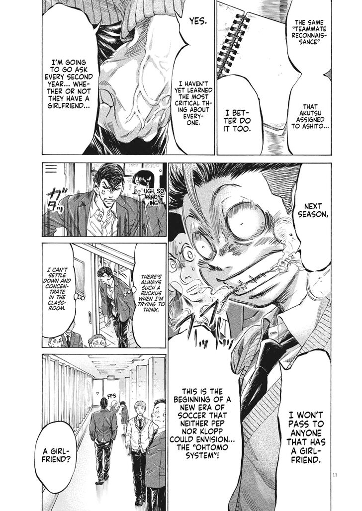 Ao Ashi, Chapter 314 image 12